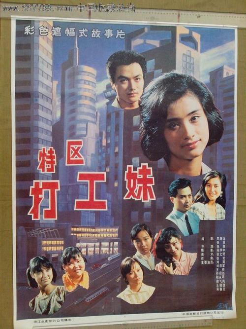 同等学力考研需要学位证吗